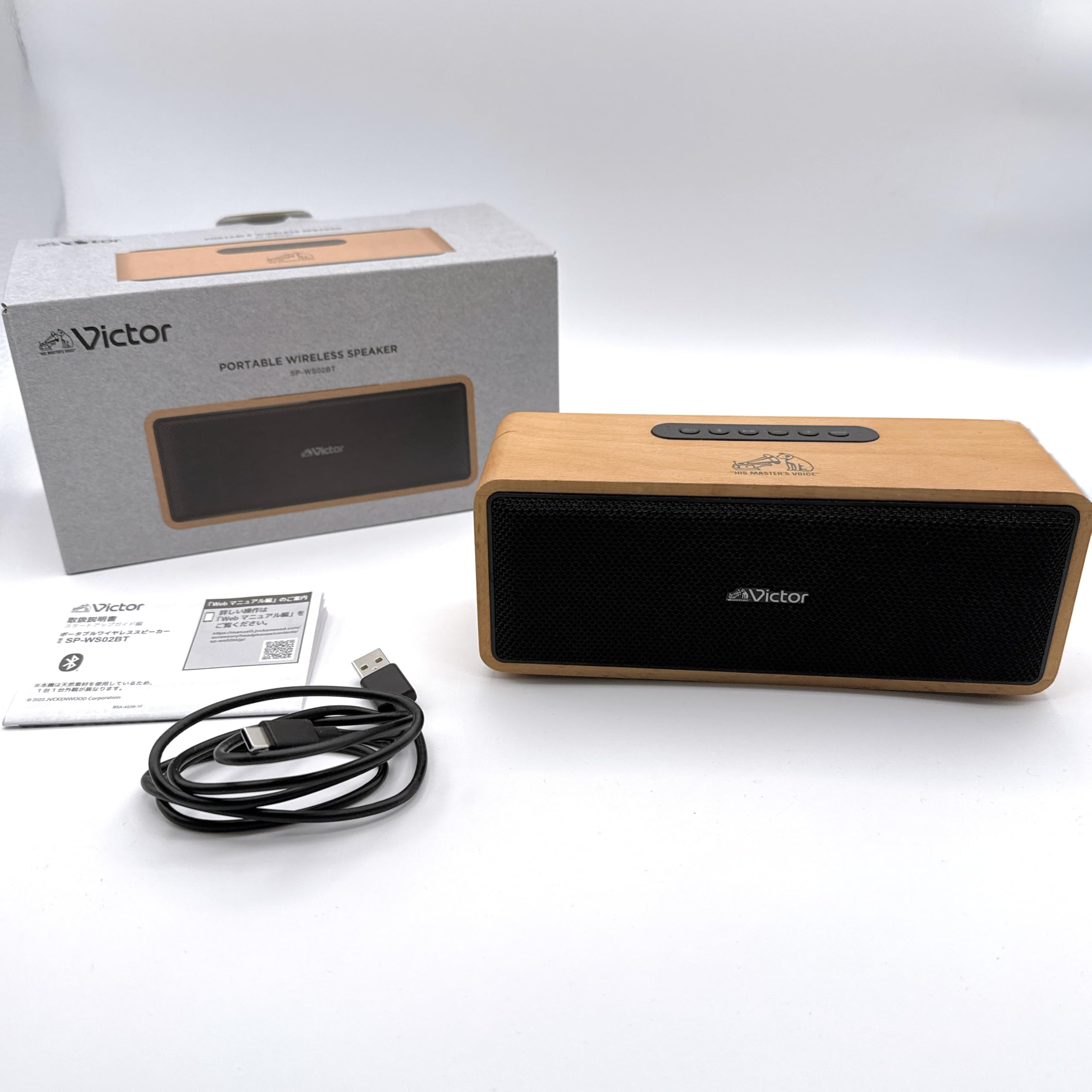 JVCKENWOOD Victor SP-WS02BT Bluetooth Speaker, Small Size, Up to